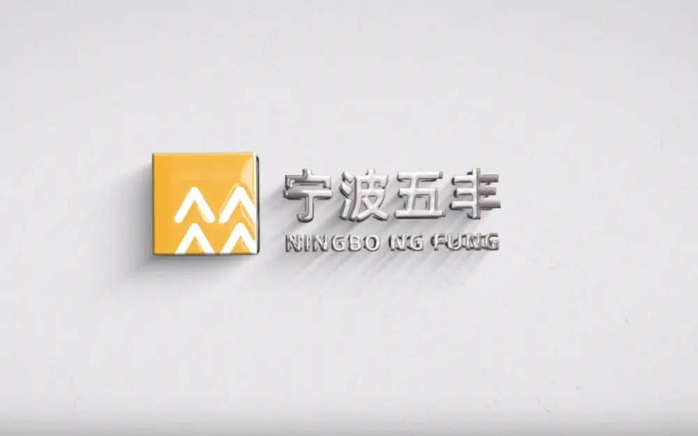 华润五丰冷链宣传片